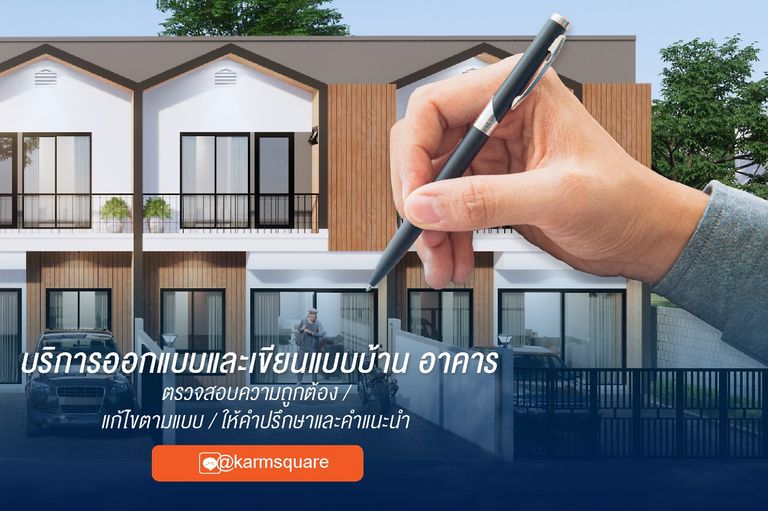 KARMSQUARE ARCHITECT-gallery-131